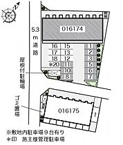 レオパレスセラフI 107 ｜ 兵庫県明石市大久保町大窪2124-3（賃貸アパート2DK・1階・49.68㎡） その3