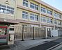 周辺：【小学校】神戸市立多聞台小学校まで896ｍ