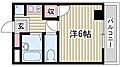 明光ハウス3階4.0万円