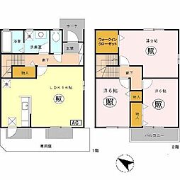 プロムナード　C棟