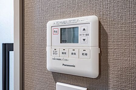 浴室換気乾燥機スイッチ