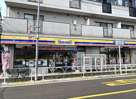 ミニストップ経堂店 徒歩3分