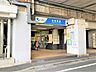 小田急線南新宿駅（約350m）