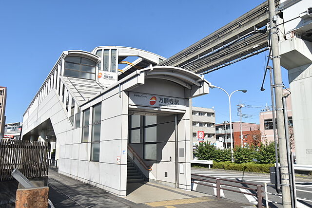 その他 マージュ高幡不動 2階/-