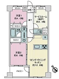 ライオンズマンション京王中河原