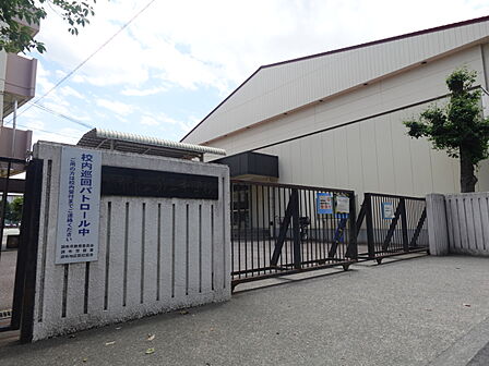 調布市立第三中学校(約600m 徒歩8分)