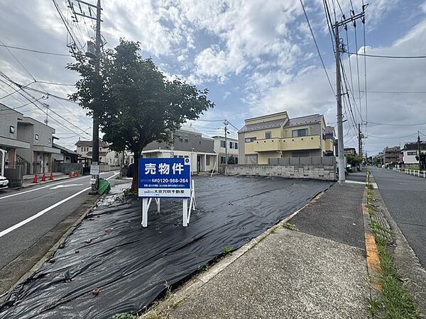 その他を拡大表示