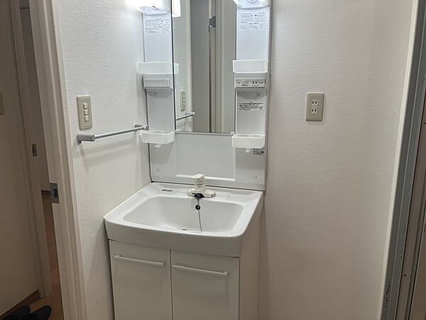 洗面を拡大表示