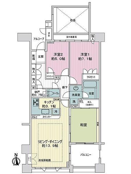 3LDK 間取り