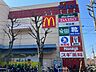 その他：ミエルかわぐち　（1060m・徒歩約14分）
