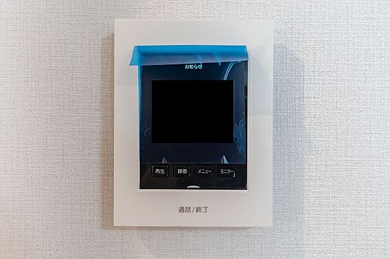 お子様や高齢者...