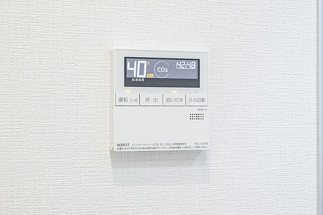 室内 ライオンズガーデン蒲田東 9階/-