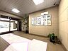 その他：落ち着いた雰囲気のエントランスロビーが、居住者や来訪者を心地よく迎えます。