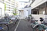 その他：駐輪場（月額使用料：無償）
