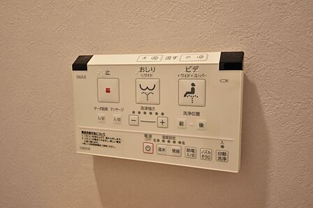 トイレリモコン
