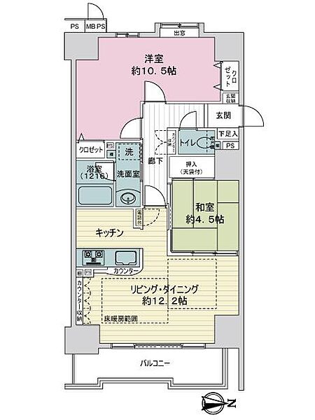 間取りを拡大表示
