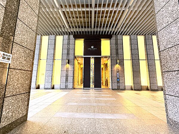 アップルタワー大阪谷町