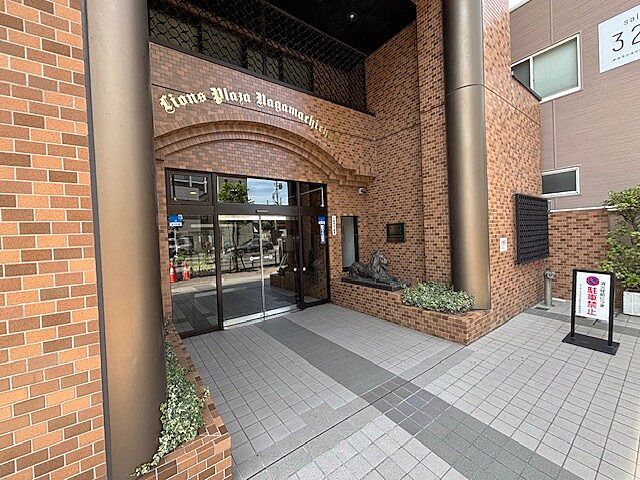 外観 ライオンズプラザ長町中央 13階/-