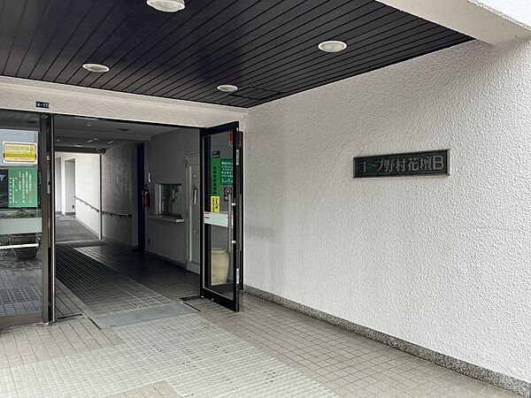 エントランスを拡大表示