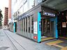 その他：仙台東西線「青葉通一番町」駅へ徒歩5分