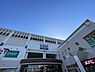 その他：みやぎ生協幸町店へ徒歩12分（950m）