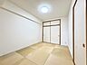 その他：天袋付きの押入のある和室