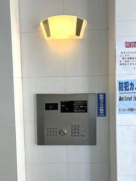 オートロックシステム採用。住まう方の安心な暮らしをサポート