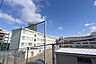 その他：福岡市立平尾小学校（330ｍ）