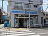 その他：ローソン西品川店…徒歩1分（80ｍ）