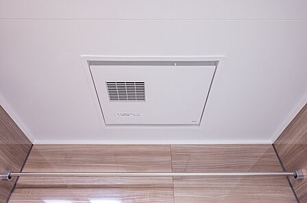 浴室換気乾燥機付き