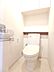 トイレ：　手洗い付きのトイレです。