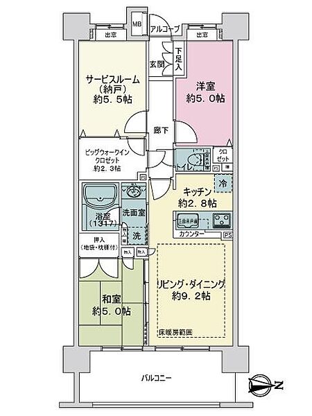 間取りを拡大表示