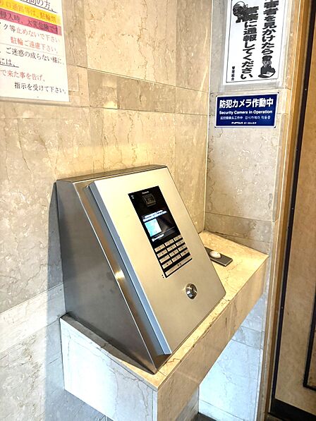 オートロック