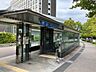 その他：地下鉄名城線「名古屋大学」駅徒歩9分