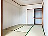 その他：和室