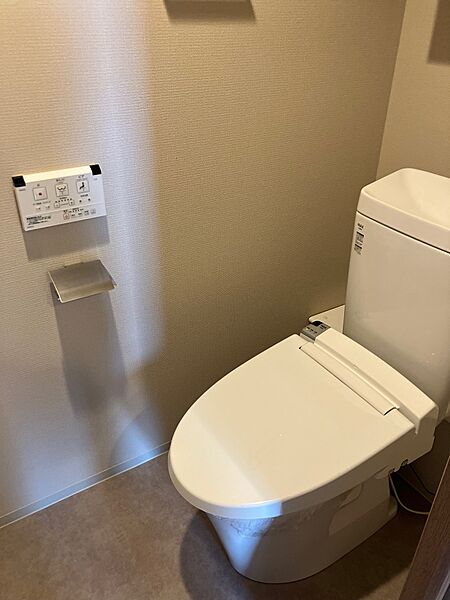 トイレを拡大表示