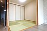 その他：和室（約4.5帖）
