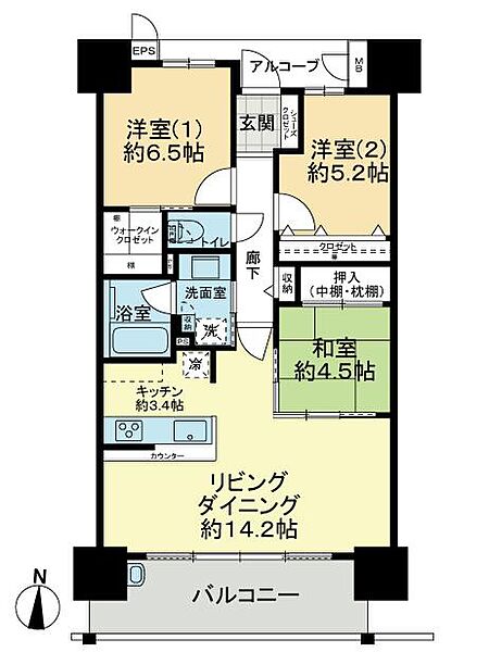 間取りを拡大表示