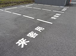 アルファステイツ米原