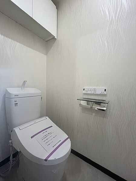 トイレを拡大表示