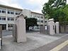 その他：附属小学校まで80ｍ