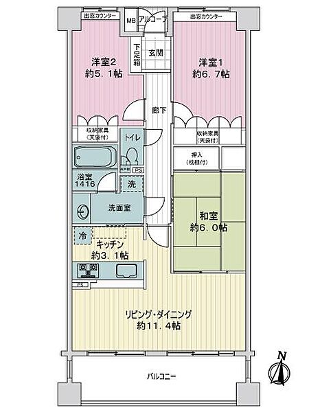 間取り