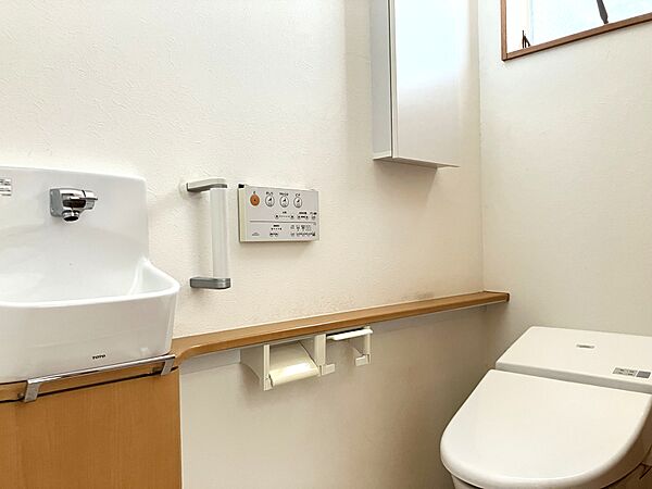 トイレを拡大表示