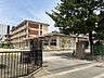その他：福島市立三河台小学校へ徒歩4分（約250ｍ）