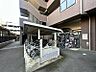 その他：駐輪場（無償）