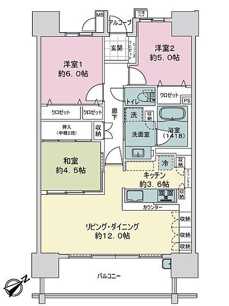 間取り
