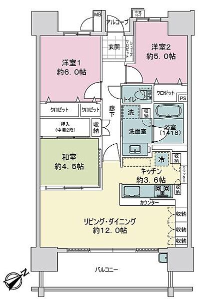 間取り