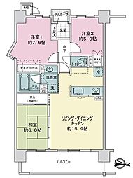 サーパス城山