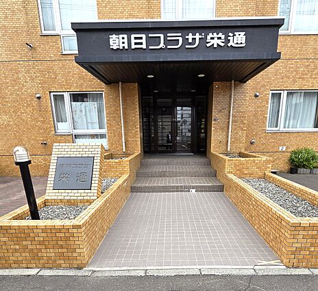 マンションエン...