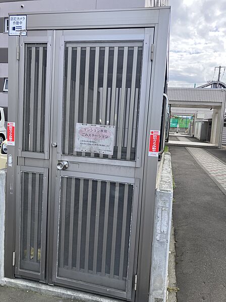 ごみ置き場
